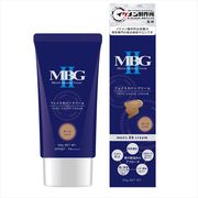ＭＢＧ２　フェイスカバークリーム　ダーク
