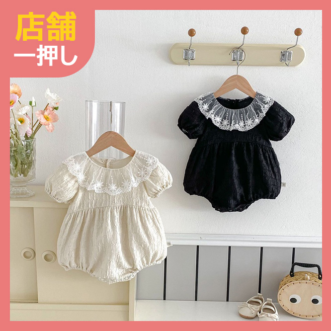 2025夏新作 韓国風ベビー服女の子レース襟半袖ロンパース