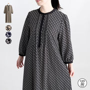 幾何柄ピンタックワンピース ワンピース シャツワンピ チュニック チェーン柄 ロングブラウス 配色