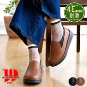 【2025年初秋/再入荷】WilsonLee スリッポンシューズ 軽量 ストレッチ フラット 耐滑 屈曲 4e