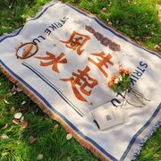テント防湿ピクニックマット キャンプテーブルクロス 芝生マット ボヘミアンニット毛布 180x300