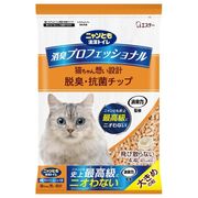 エステー ニャンとも清潔トイレ 消臭プロフェッショナル 脱臭・抗菌チップ 大きめの粒 4.4L