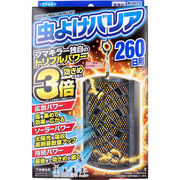 フマキラー 虫よけバリア 260日用