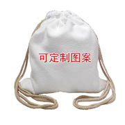 ビーチバッグ 背負える 大きさ可変 サンドバッグ 折りたたみ 73150cm（3033cm）