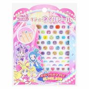 キミとアイドルプリキュア キラッとネイルシール