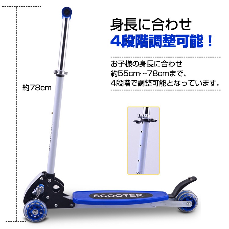キックボード セグウェイ 電動キックボード ナインボット キックスクーター