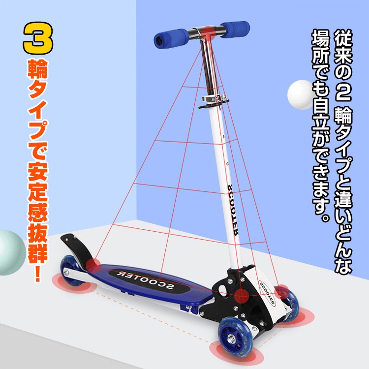 乗車記念プレート（おまけ付き） 2024-25 ポップネームキーホルダー – KAWASAKI BRAVE THUNDERS