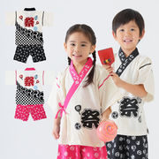 はっぴ風 甚平 (祭り柄) [652559]