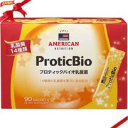 プロティックバイオ乳酸菌 3g スティック x 90 包