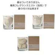 【Sola Flower】ソラフラワータンブラー