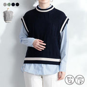 【在庫処分】 ラインリブニットベスト レディース トップス ニット プレッピー トラッド アイビー 重ね着