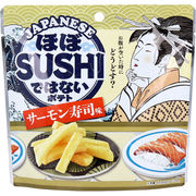 ※ほぼSUSHIではないポテト サーモン寿司味 40g