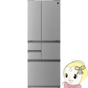 [予約]冷蔵庫 【設置込】 シャープ SHARP 502L 幅68.5cm フレンチドア（観音開き） 6ドア アッシュシル