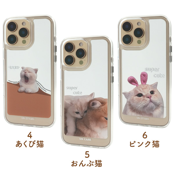 iPhone 16 Pro Max用】わんにゃんミラースマホケース 背面ケース