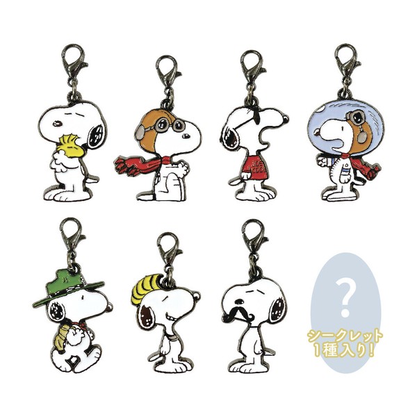 5月入荷予定】 スヌーピーシークレットメタルチャーム いろんな