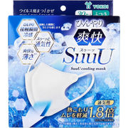ひんやり爽快 SuuU(スゥーッ) マスク ふつうサイズ 30枚入
