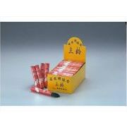 カメヤマ三鈴（太巻）