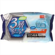 昭和ラクリーナフローリング用３層ウエットシート