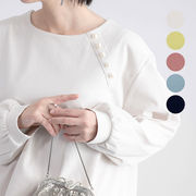 パール付きチュニック パール チュニック ブラウス トップス プルオーバー 衿パール カットソー