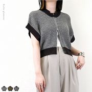 ▽SALE▽ミックス　ミニループニット　ダブルジップ　ノースリーブ　トップス(32544)