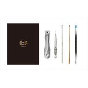 【販売終了】グルーミングキット 【 グリーンベル 】 【 メイク 】