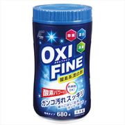 ＯＸＩＦＩＮＥ　酸素系漂白剤　ボトル