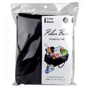 ＰｏｌａｒＢｅａｒショッピングバッグ 【 富士 】 【 お弁当用品 】