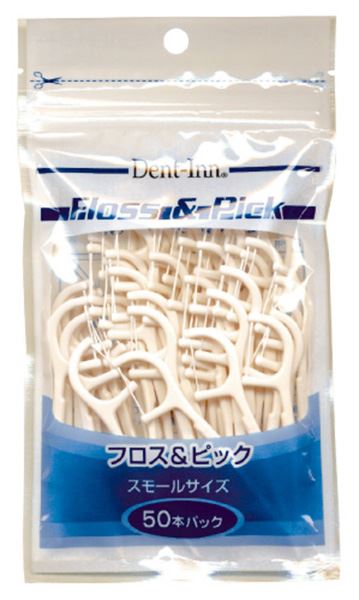 デントインフロス＆ピックスモールサイズ５０本入 【 UFCサプライ 】 【 フロス・歯間ブラシ 】