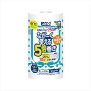 ペンギン芯なし超ロングパルプ２５０Ｍシングル