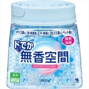 ドでか無香空間ほのかなせっけん