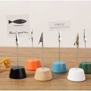 ステーショナリー 学生 文房具 クリップ 整理整頓