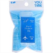 ＫＣ１３１７　チューブ　２２ｇ（ワンタッチ）