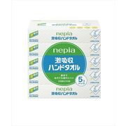ネピア激吸収ハンドタオル　５Ｐ