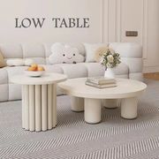 北欧 雲型 ローテーブル 韓国インテリア リビングテーブル センターテーブル シンプル モダン 70CM/80CM