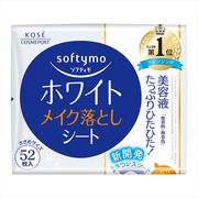 ソフティモ　メイク落としシート　ホワイト　詰替え