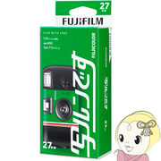 富士フイルム FUJIFILM フジカラー 写ルンです 27枚撮り LF JDV1 SP FL 27SH 1