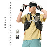 メンズ 新作 多機能フィッシングベスト ストリートスタイル アウトドアベスト メッシュ★全2色