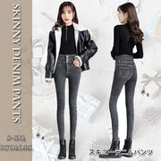 ハイウエスト デニムパンツ レディース スキニーデニム ボトムス スリム ロング ジーンズ ジーパン