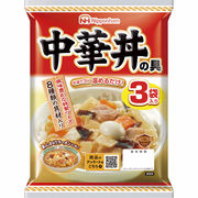 日本ハム 中華丼の具 138g×3 (ミニマムロット単位)【直送品】［送料無料］