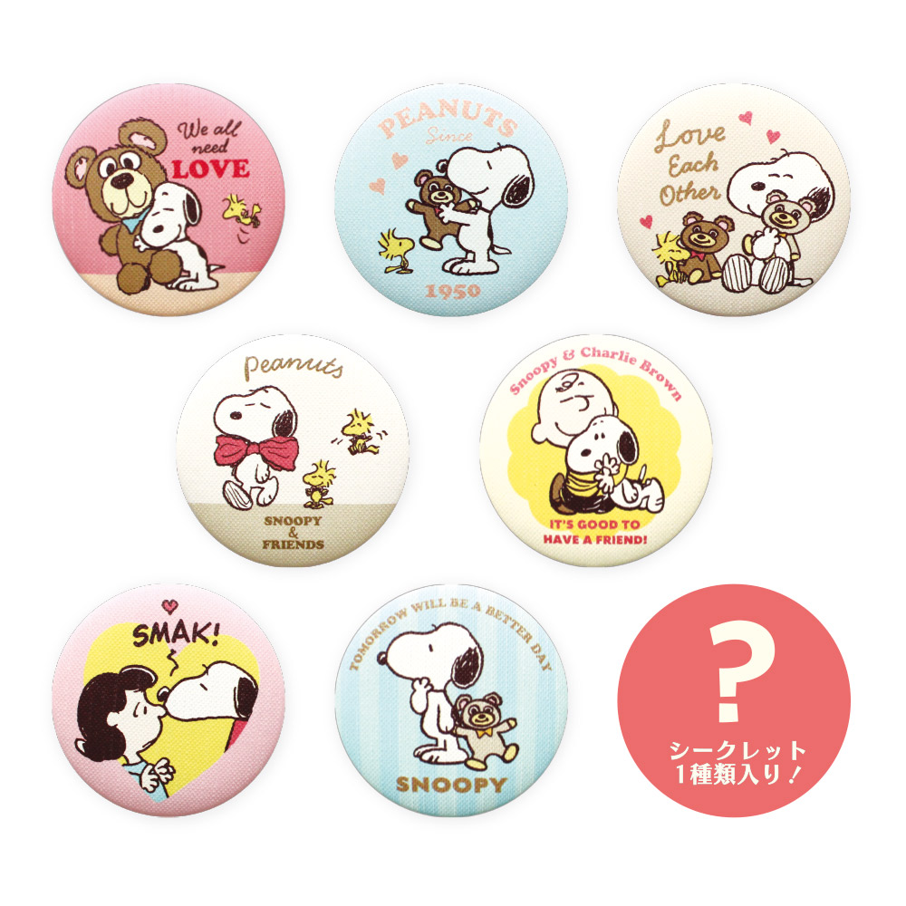 スヌーピー　缶バッチ スヌーピー 缶バッジ丸型 (HAPPINESS IS 75YEARS OF PEANUTS)