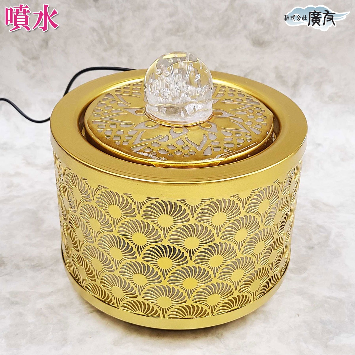 財運噴水龍珠天然石 限量】寶石藍水龍珠+頂級鈦晶(財運, 說服力,