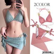 水着 ビキニ パレオの商品一覧 | | 卸売・ 問屋・仕入れの専門サイト