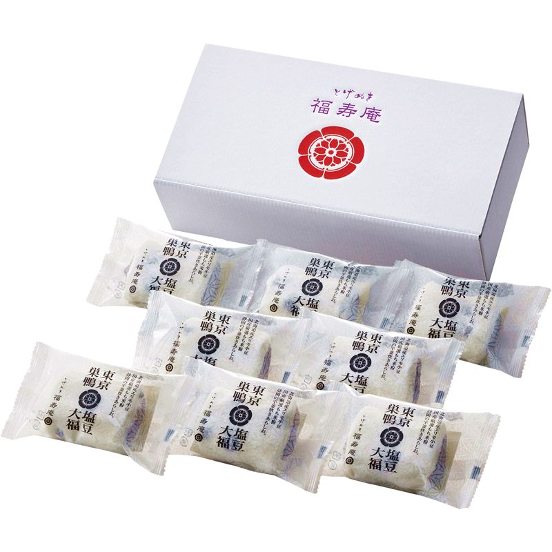 東京巣鴨「とげぬき福寿庵」 塩豆大福 80g×8個 FSD808【直送品】 送料無料