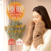 未使用 UCHINO マシュマロガーゼ 七分袖タックワンピース ダークブルー M 品薄）UCHINO マシュマロガーゼ 七分袖タックワンピース Mサイズ