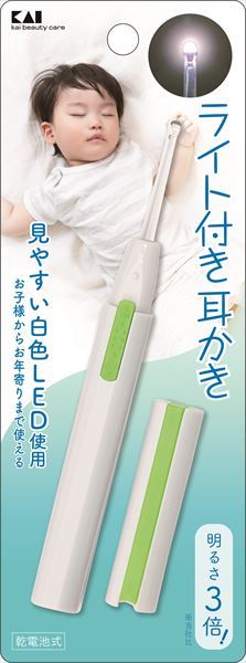 ライト付き耳かき(白)(2020) 【 貝印 】 【 耳掃除・ツメきり 】