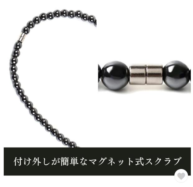 ネックレスメンズ 肩こり ネックレス 効果 Hoola Link 磁気ネックレス メンズ レディース 肩こり 首こり TAG 医療機器 純チタン 金属アレルギー対応 磁気治療器