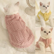 可愛い 小型犬服 ペット服犬コート 秋冬服 犬服 猫服  ドッグウェア 暖かい 防寒 ペットベスト ペット用品