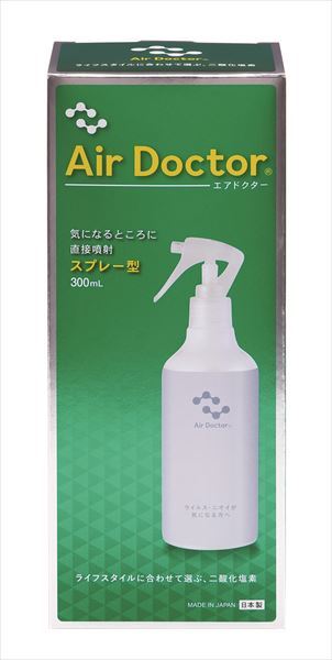 エアドクタースプレー型 300mL 【 小久保工業所 】 【 芳香
