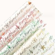 包装資材★DIY素材　花の包装材料　花束包装紙　プレゼンド包装用　5色