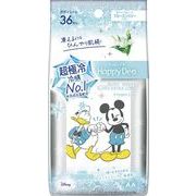 マンダム　ハッピーデオ　ボディシート　超極冷　フローズンリリー